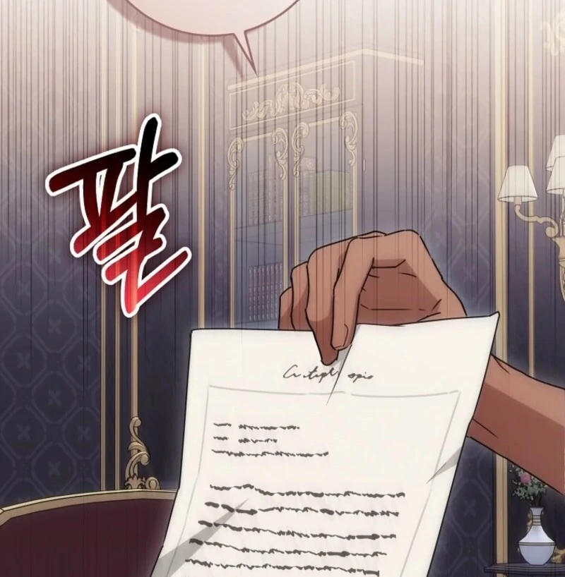 Deadlines are Raining in the Status Window chapter 75 page 107