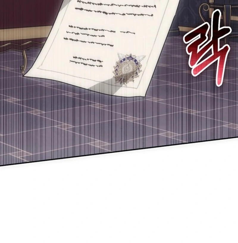 Deadlines are Raining in the Status Window chapter 75 page 108
