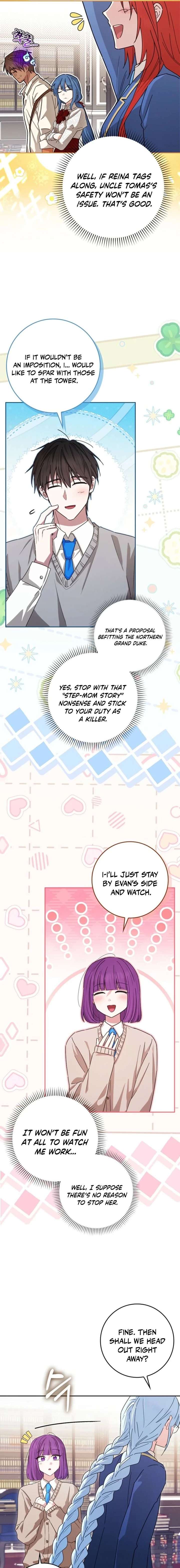 Deadlines are Raining in the Status Window chapter 76 page 15