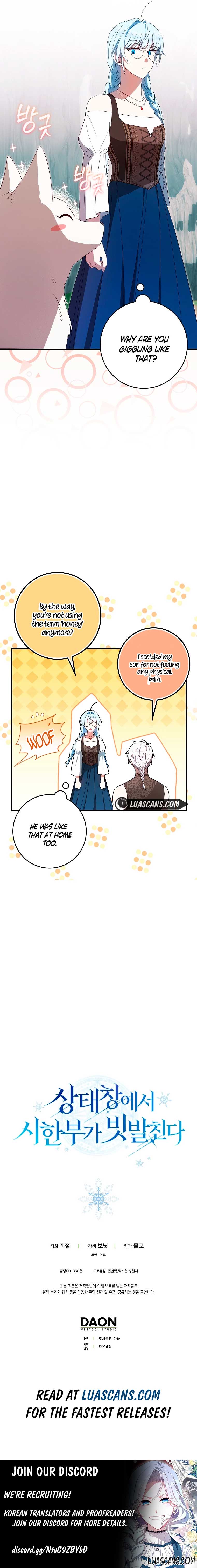 Deadlines are Raining in the Status Window chapter 8 page 16