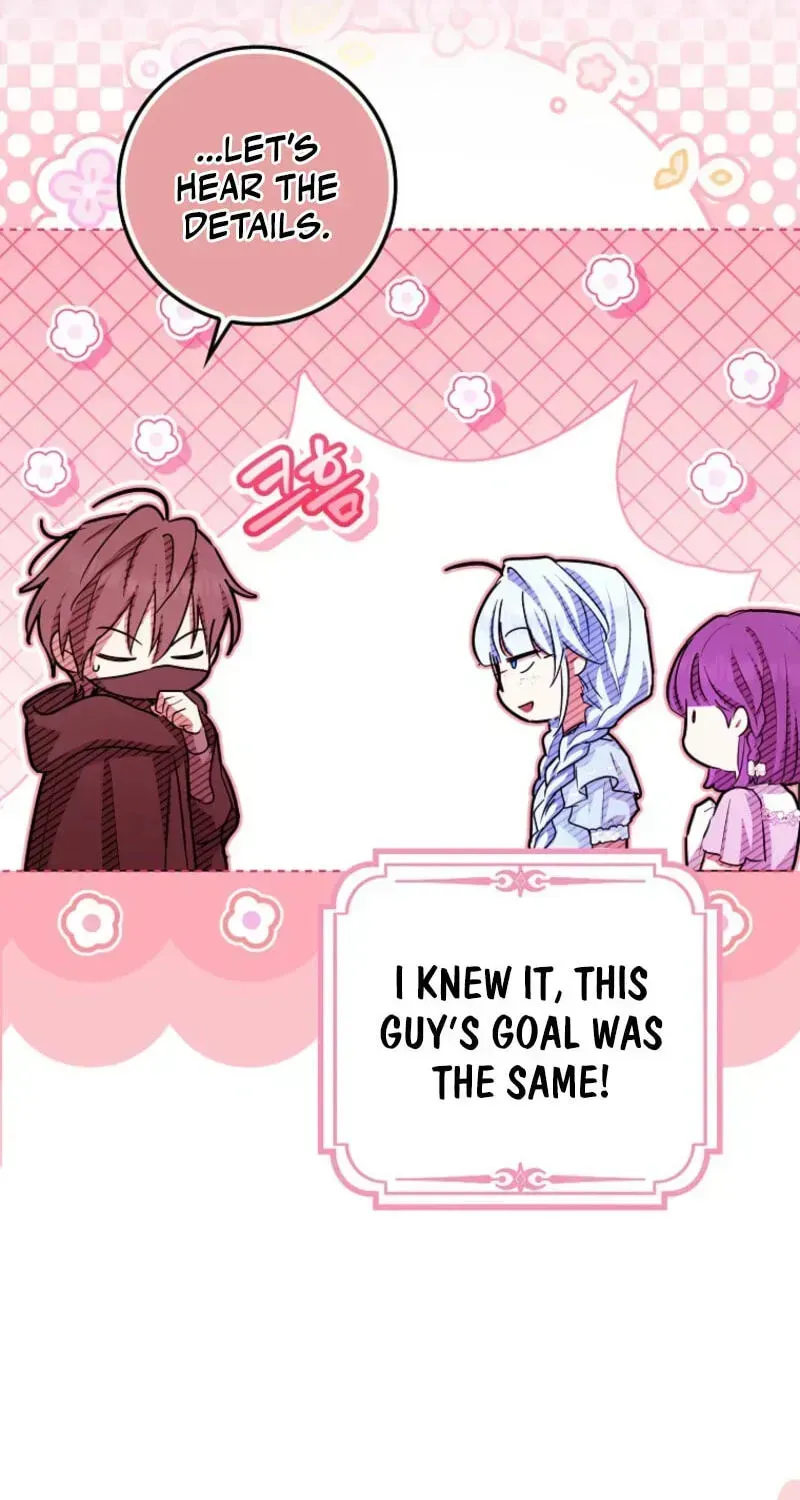 Deadlines are Raining in the Status Window chapter 92 page 54