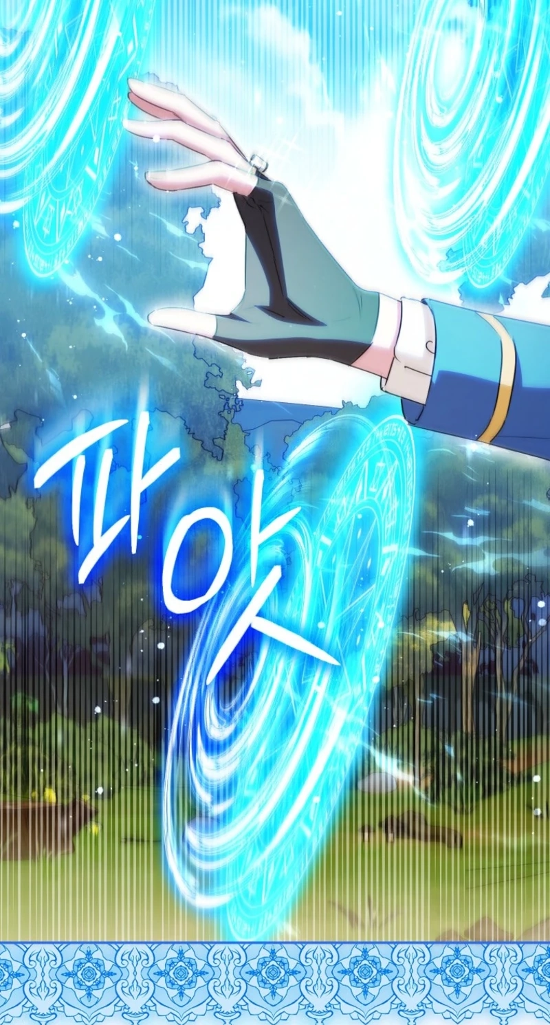 Deadlines are Raining in the Status Window chapter 99 page 11