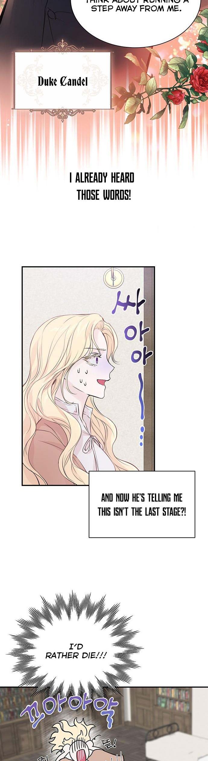 I Thought I Didn’t Have Long To Live! chapter 1 page 4