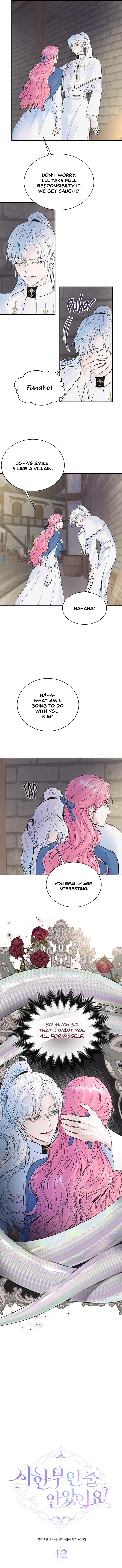 I Thought I Didn’t Have Long To Live! chapter 12 page 6
