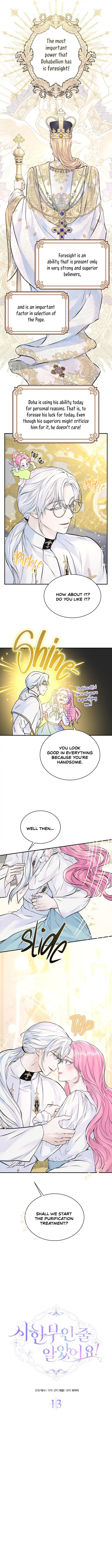 I Thought I Didn’t Have Long To Live! chapter 13 page 3
