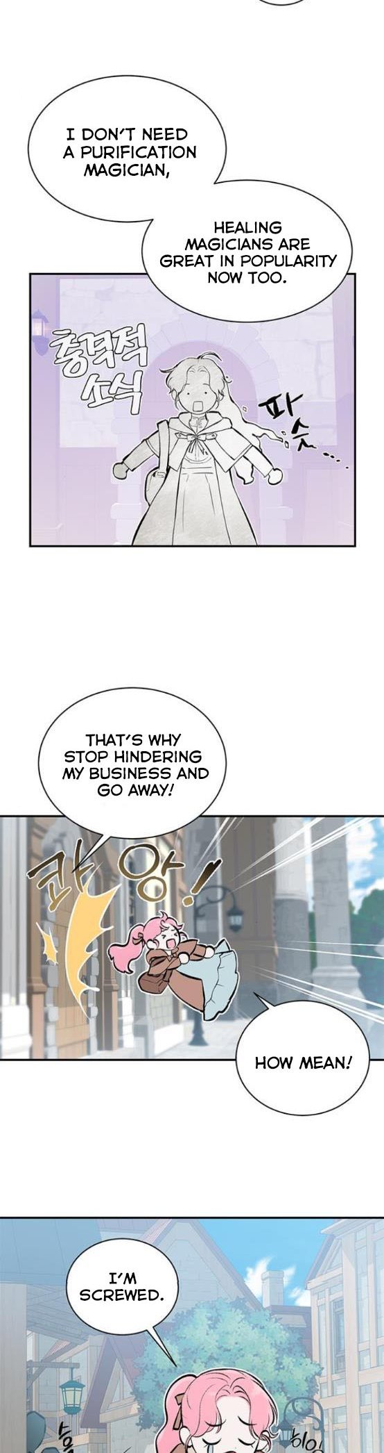 I Thought I Didn’t Have Long To Live! chapter 2 page 26