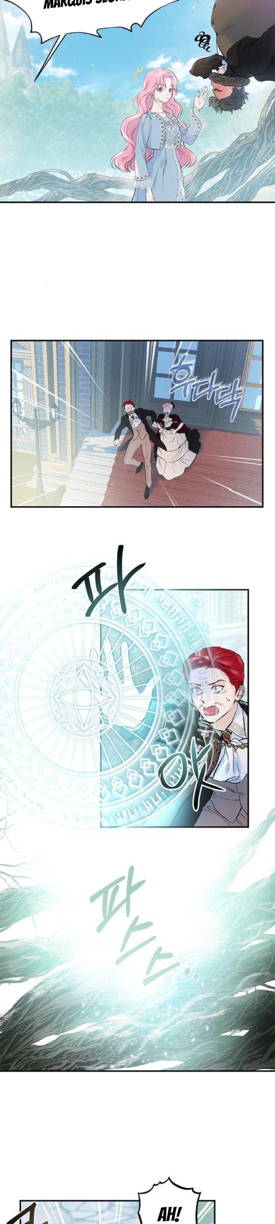 I Thought I Didn’t Have Long To Live! chapter 2 page 5