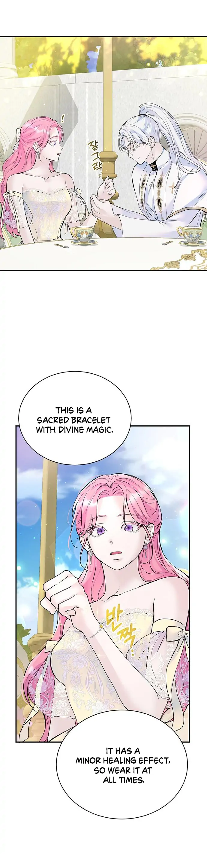 I Thought I Didn’t Have Long To Live! chapter 21 page 4