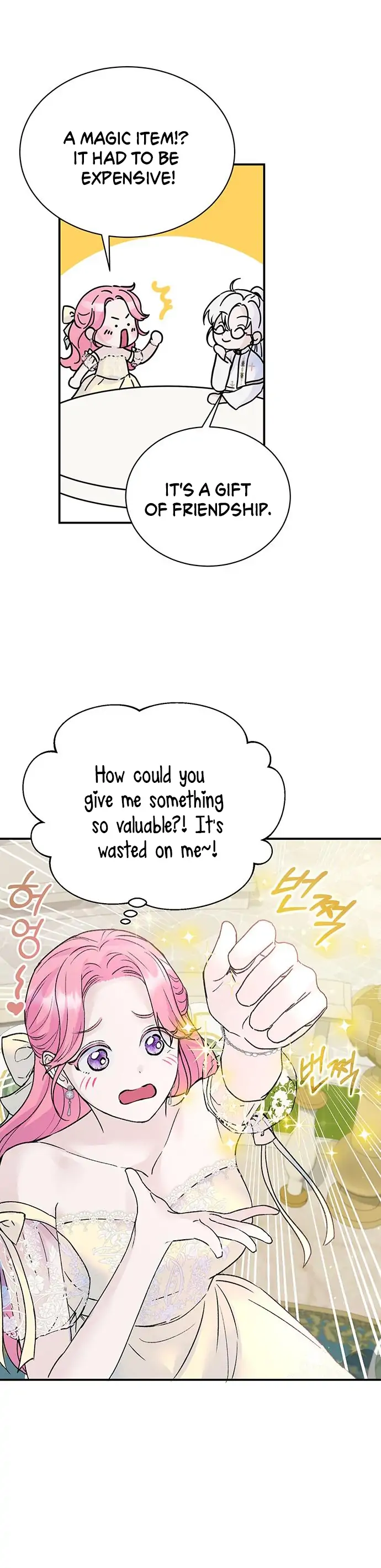 I Thought I Didn’t Have Long To Live! chapter 21 page 5
