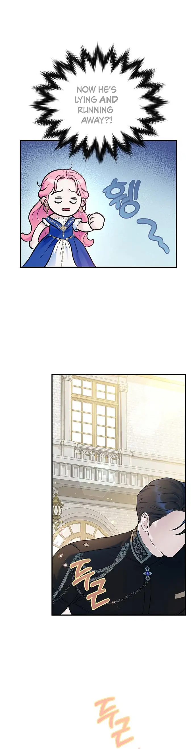 I Thought I Didn’t Have Long To Live! chapter 22 page 13