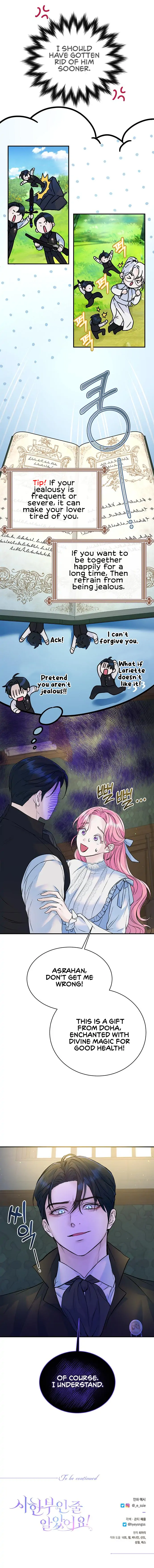 I Thought I Didn’t Have Long To Live! chapter 24 page 9
