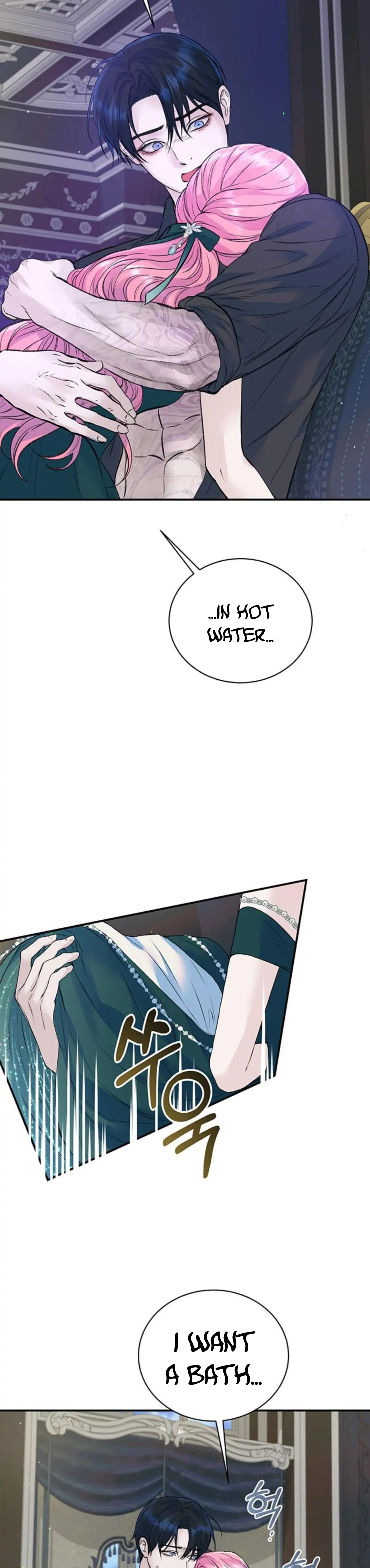 I Thought I Didn’t Have Long To Live! chapter 27 page 16
