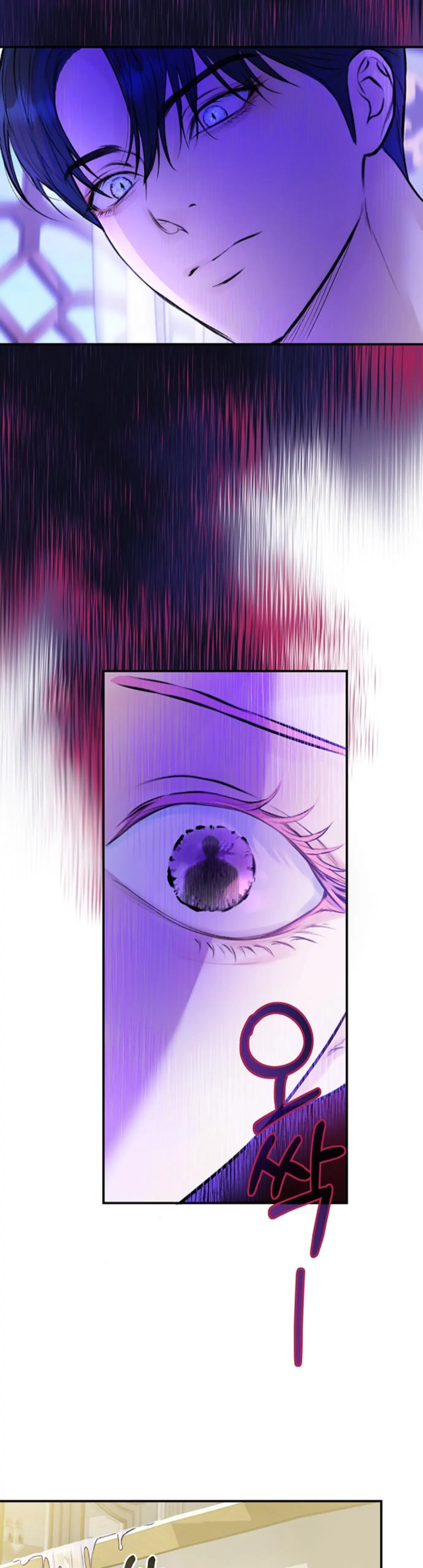 I Thought I Didn’t Have Long To Live! chapter 27 page 29