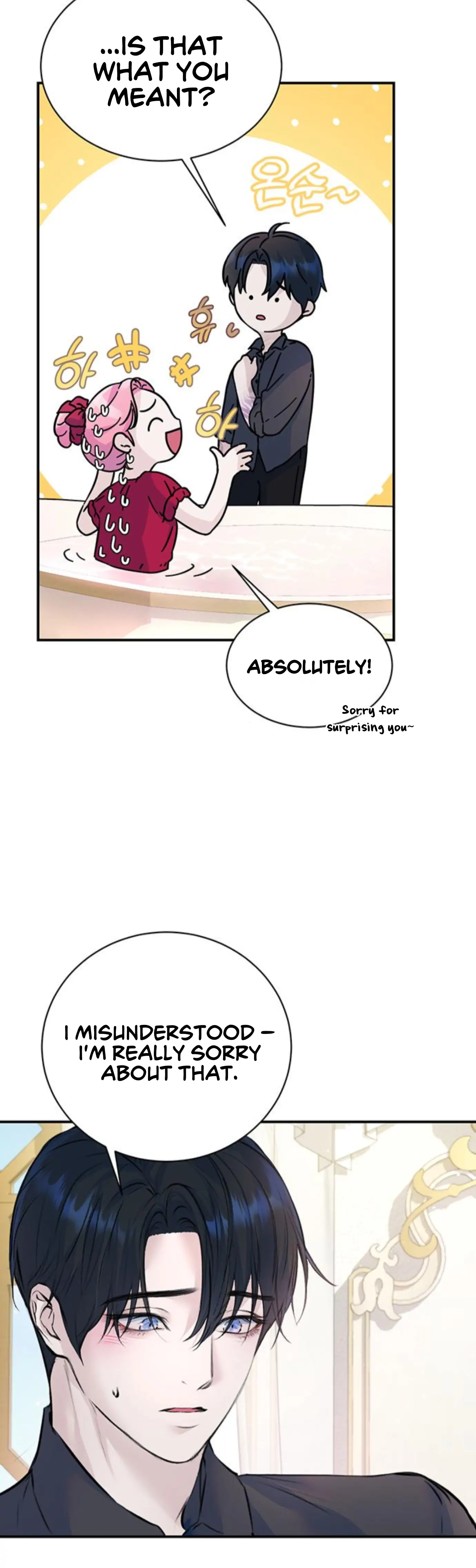 I Thought I Didn’t Have Long To Live! chapter 27 page 31