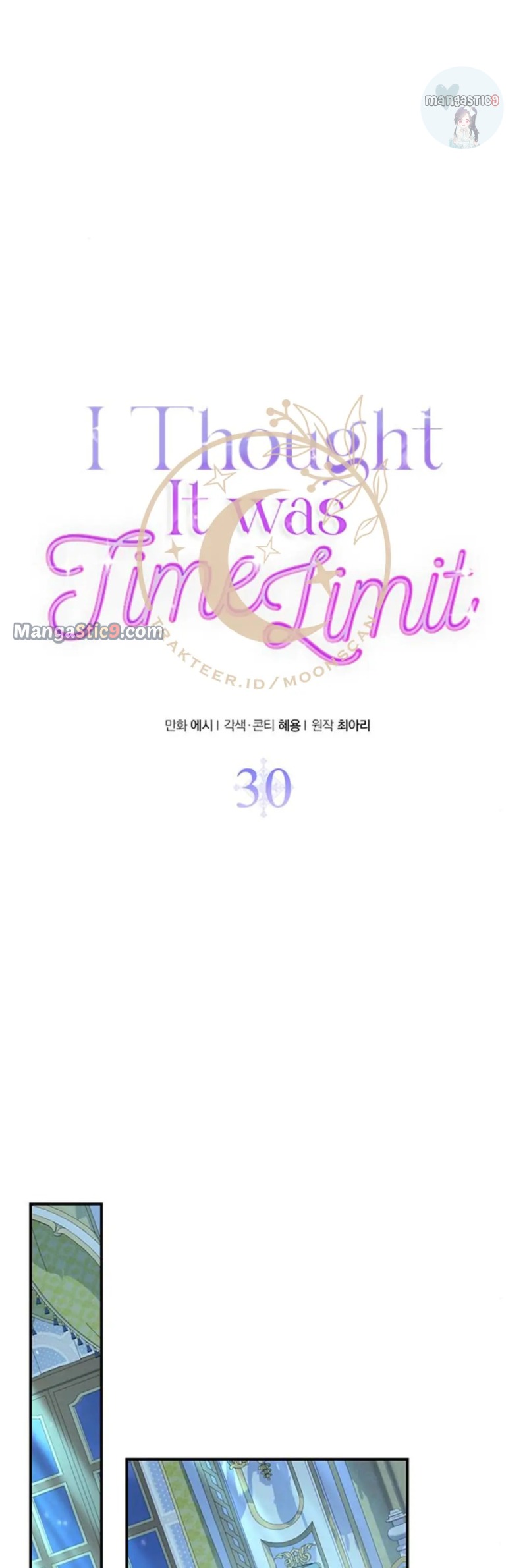 I Thought I Didn’t Have Long To Live! chapter 30 page 4
