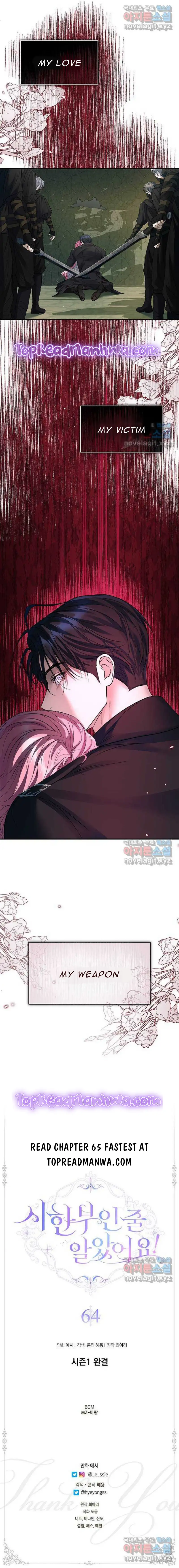 I Thought I Didn’t Have Long To Live! chapter 64 page 12