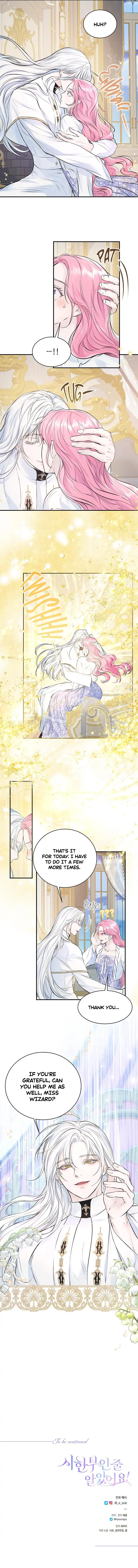 I Thought I Didn’t Have Long To Live! chapter 9 page 17