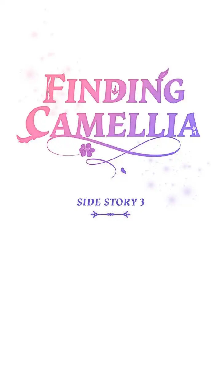 Finding Camellia chapter 134 page 21