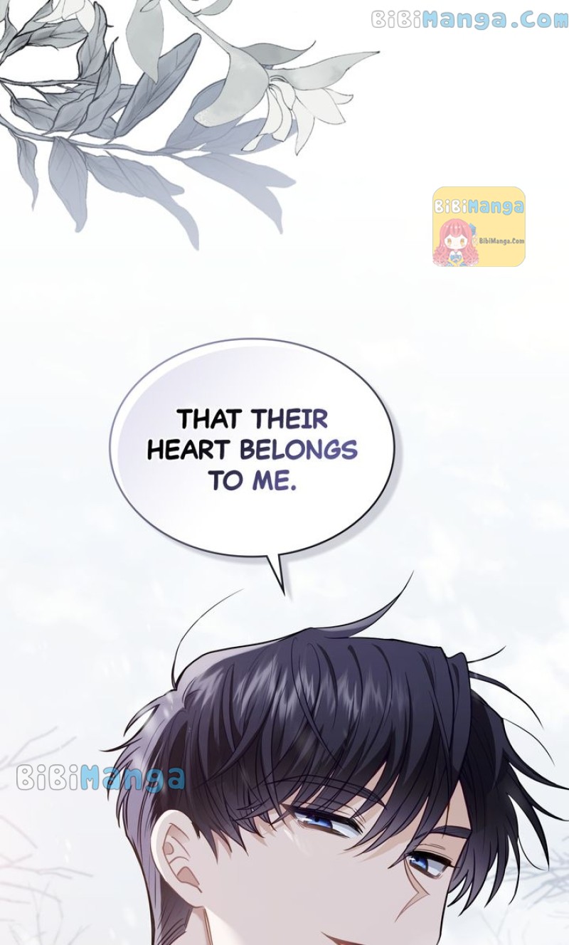 Finding Camellia chapter 66 page 11