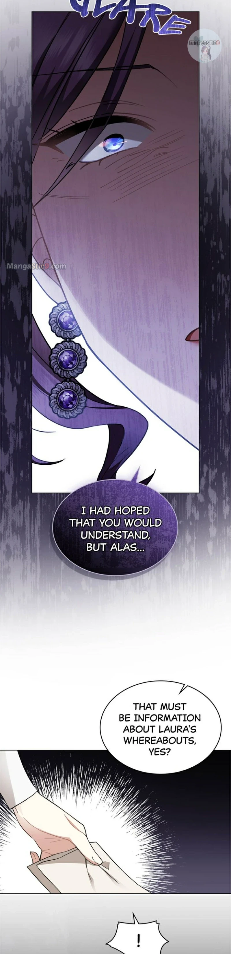 Finding Camellia chapter 74 page 14