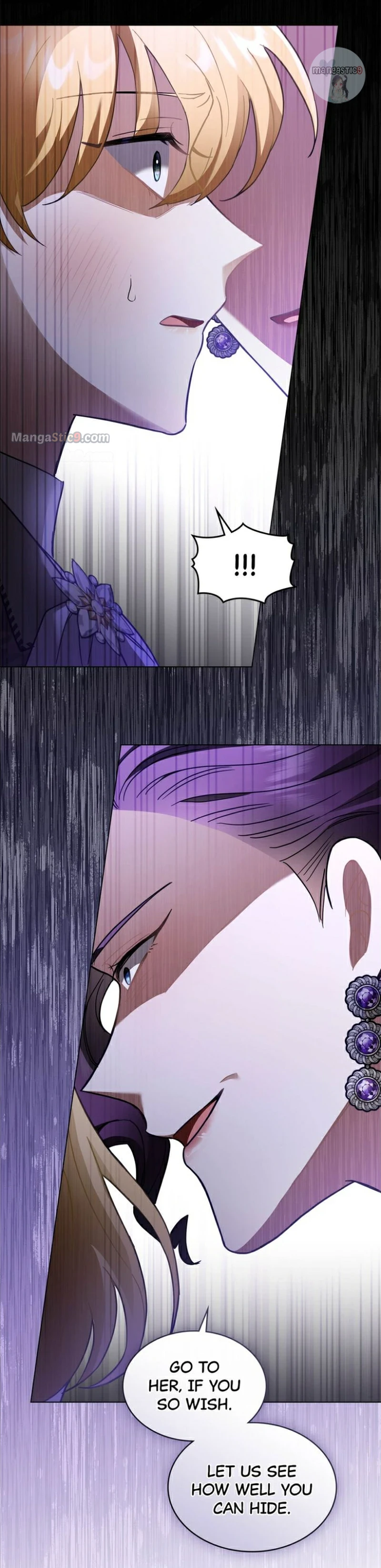 Finding Camellia chapter 74 page 17