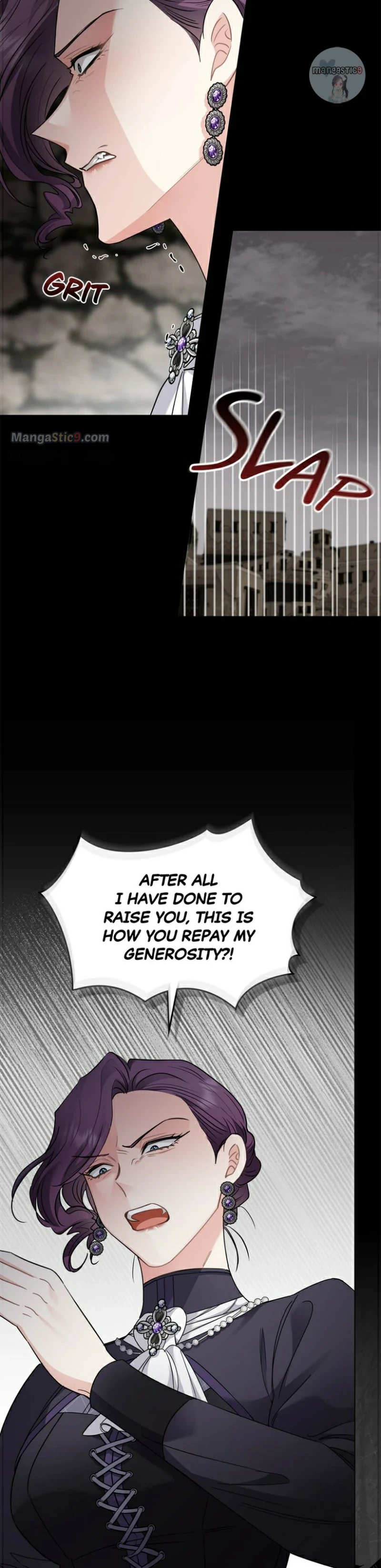 Finding Camellia chapter 74 page 3