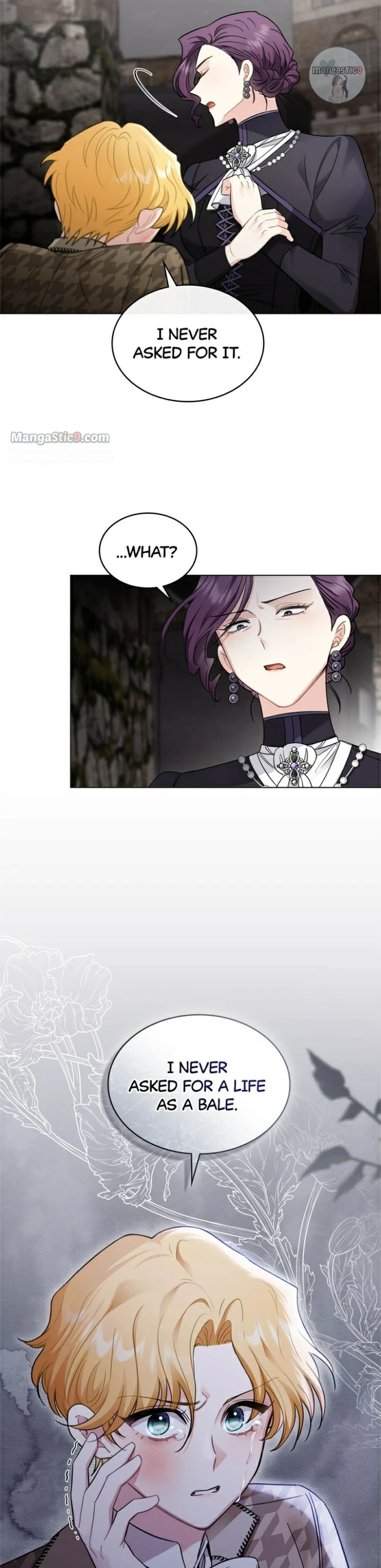 Finding Camellia chapter 74 page 5