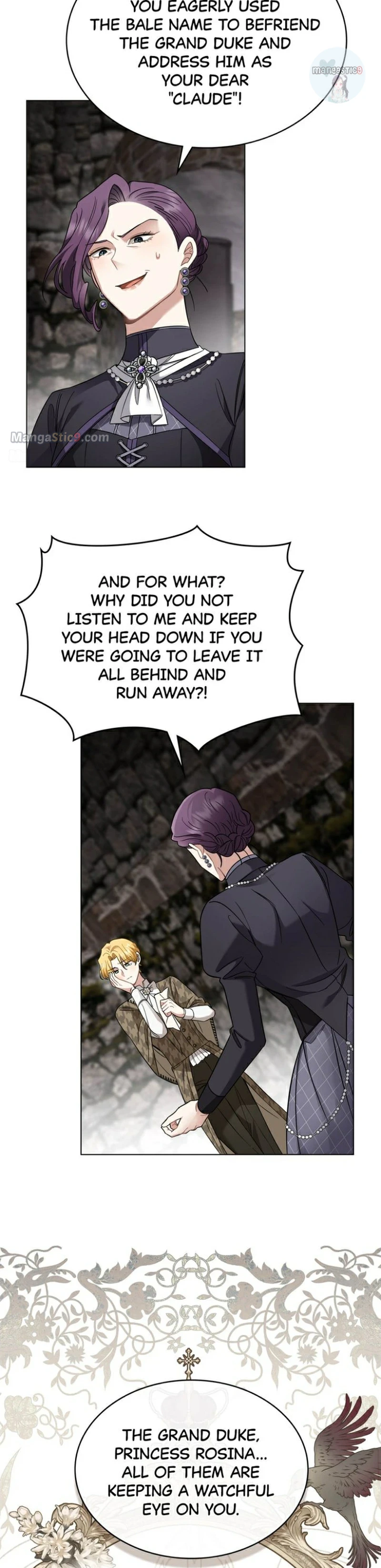 Finding Camellia chapter 74 page 7