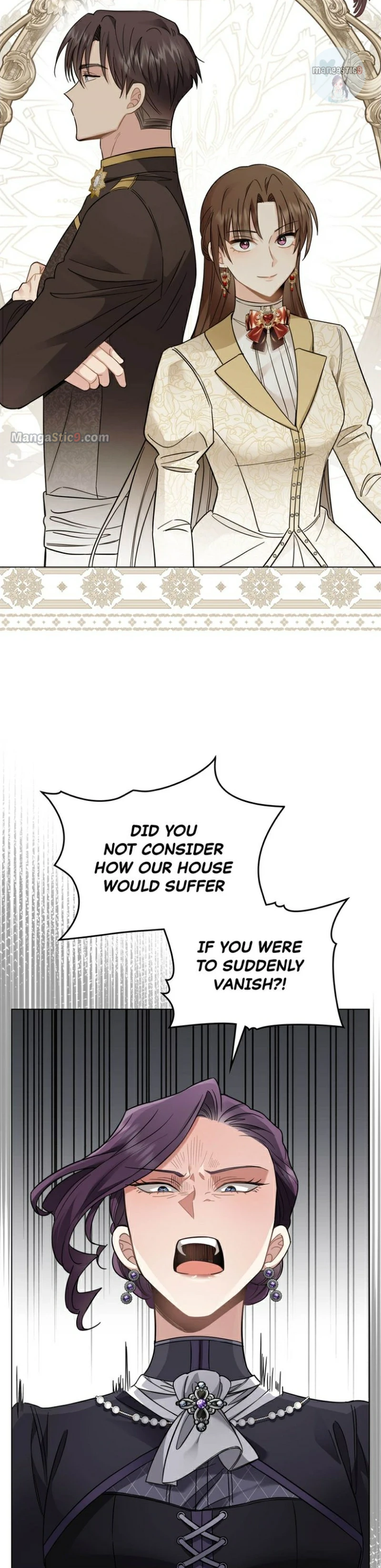 Finding Camellia chapter 74 page 8