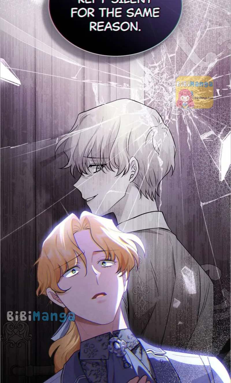 Finding Camellia chapter 93 page 16