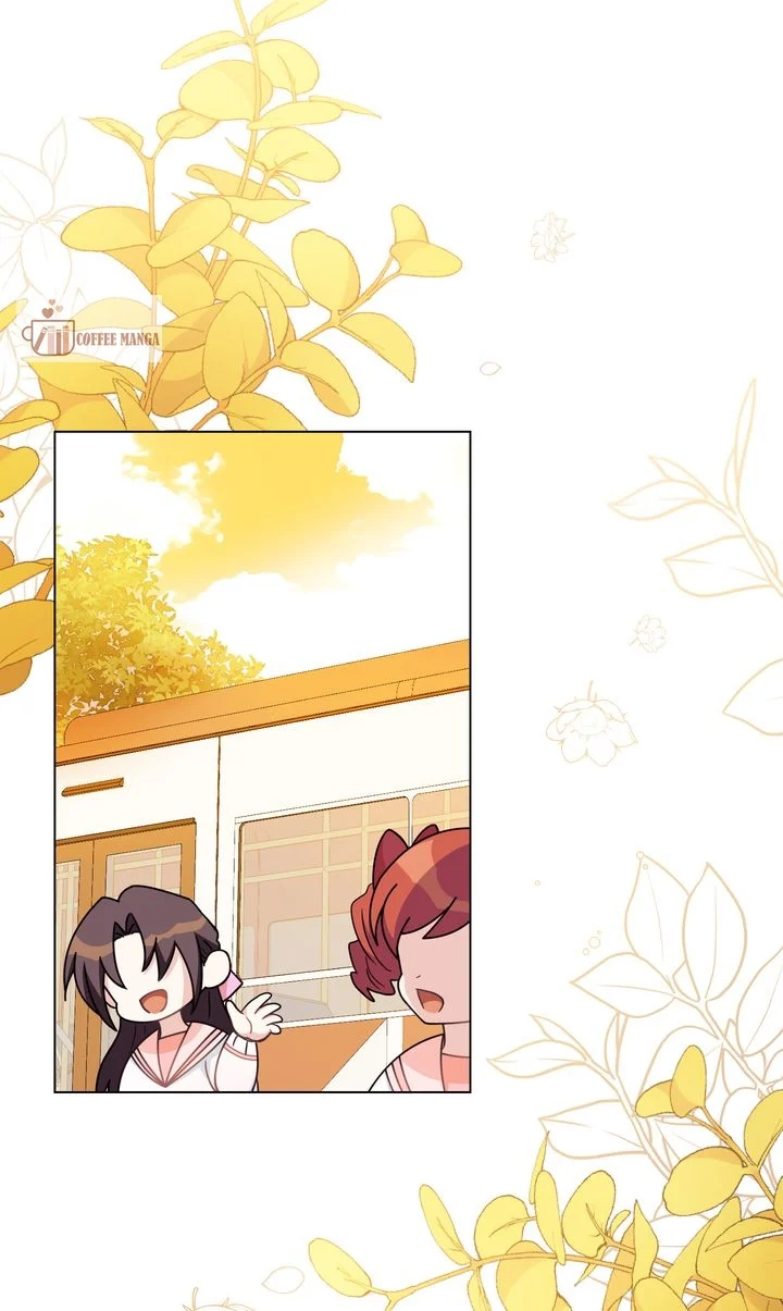 Finding Camellia chapter 96.3 page 76