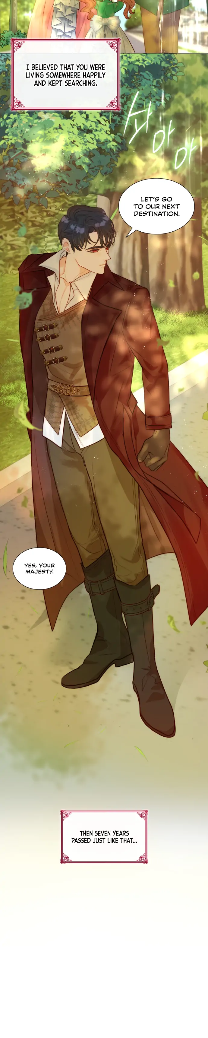 I Was Born As The Second Daughter chapter 12 page 4