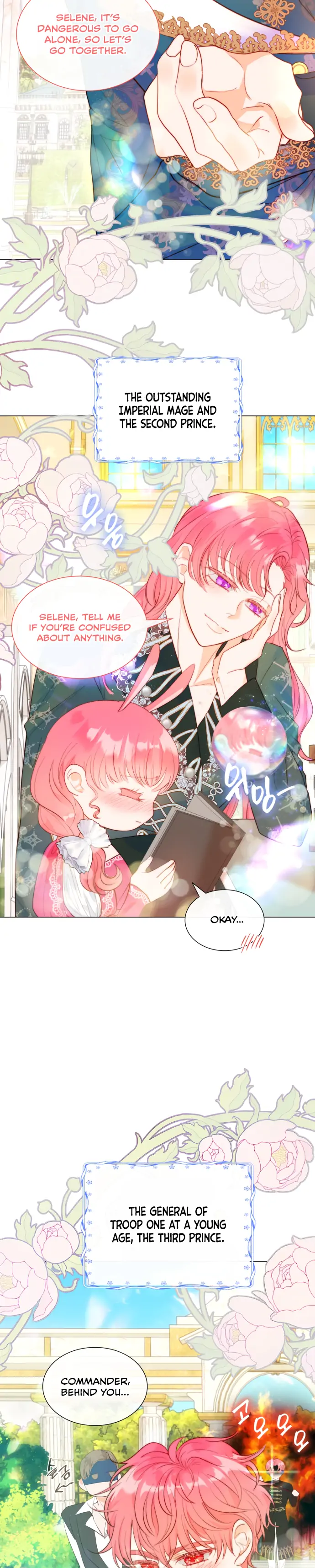 I Was Born As The Second Daughter chapter 12 page 19