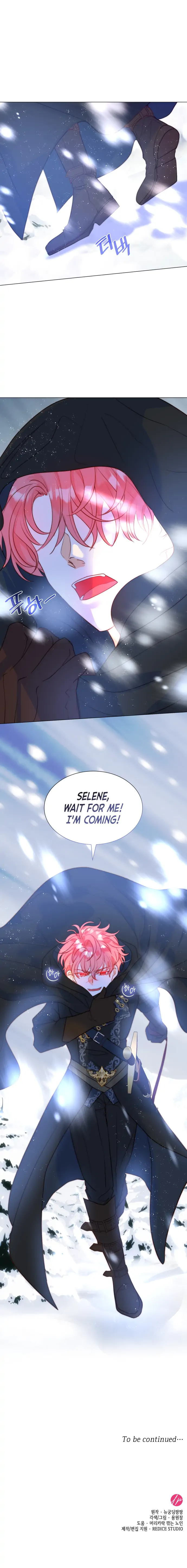 I Was Born As The Second Daughter chapter 12 page 24