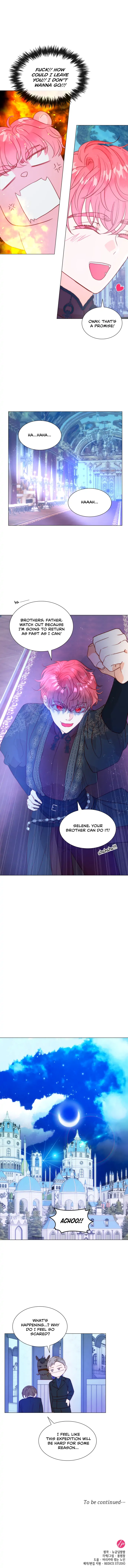 I Was Born As The Second Daughter chapter 13 page 22