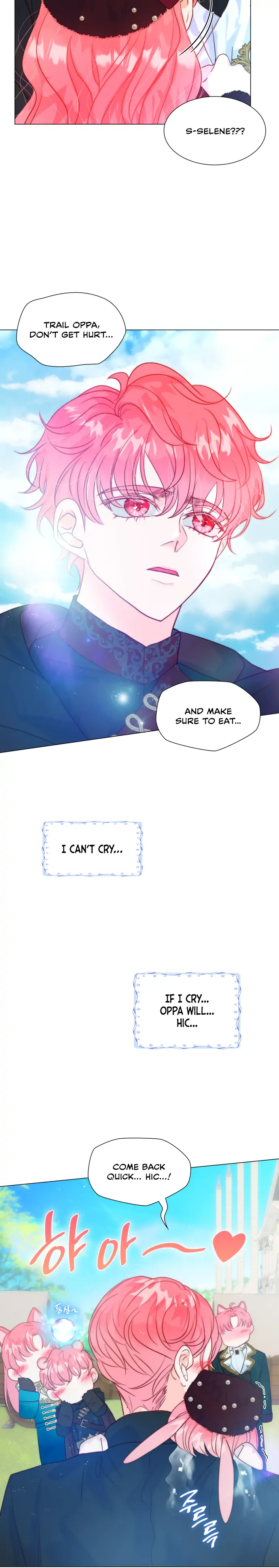 I Was Born As The Second Daughter chapter 14 page 12