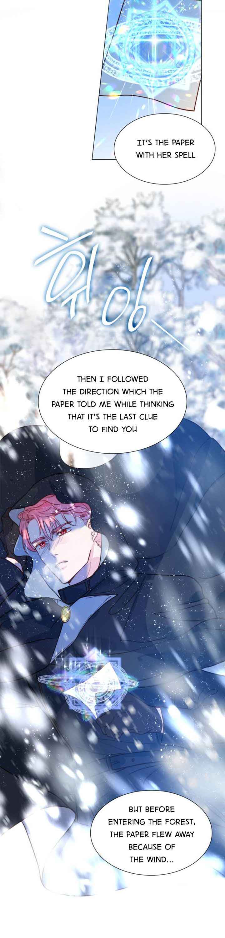 I Was Born As The Second Daughter chapter 2 page 28
