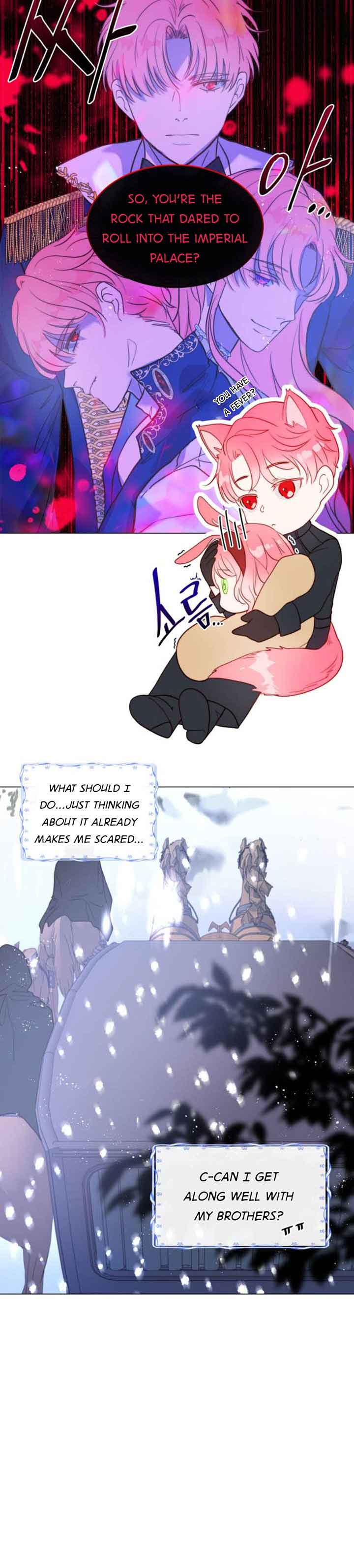 I Was Born As The Second Daughter chapter 2 page 44
