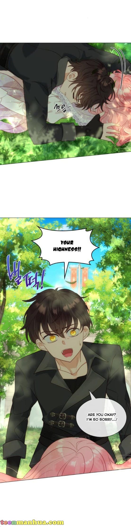I Was Born As The Second Daughter chapter 23 page 8