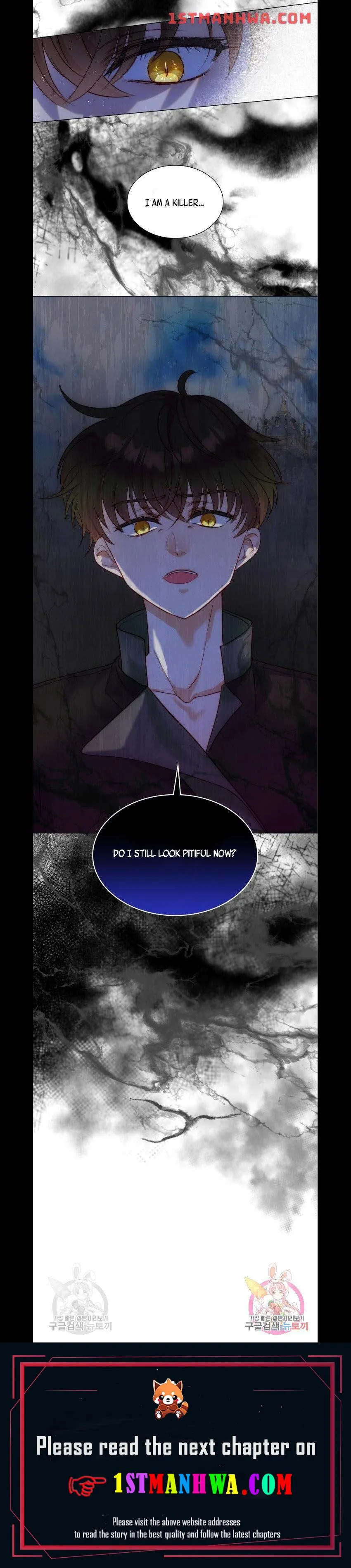 I Was Born As The Second Daughter chapter 24.5 page 7