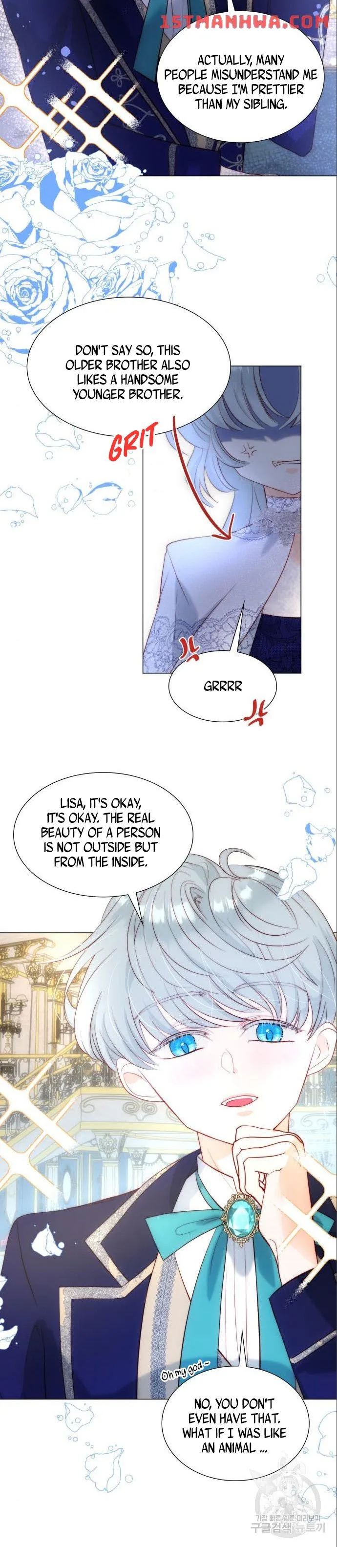 I Was Born As The Second Daughter chapter 25.5 page 9