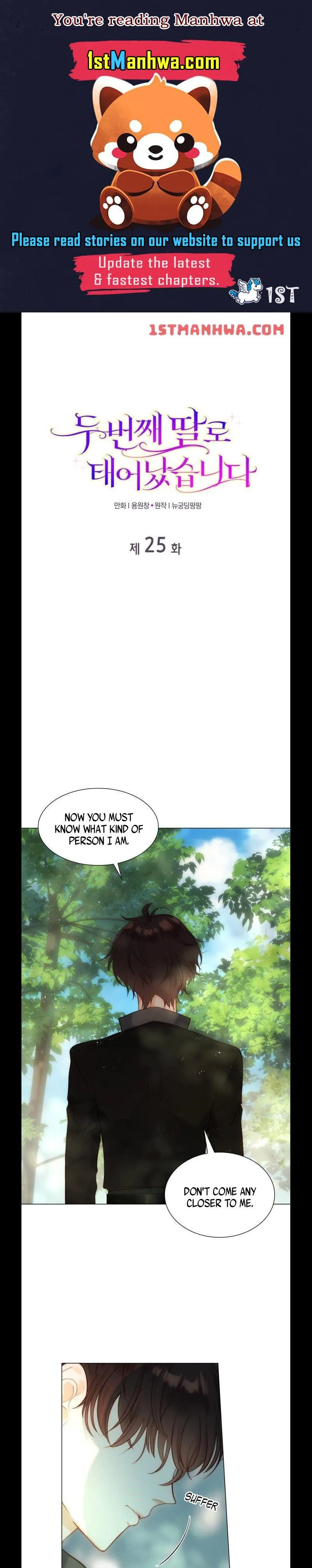 I Was Born As The Second Daughter chapter 25 page 1