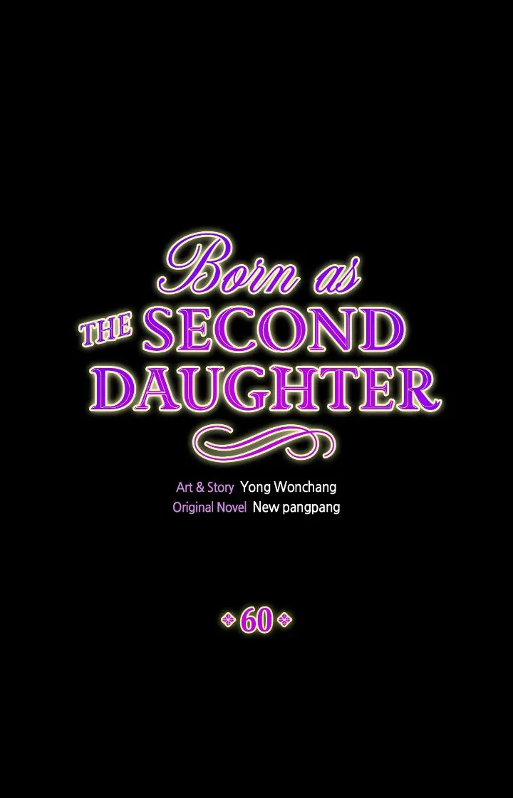 I Was Born As The Second Daughter chapter 260 page 1
