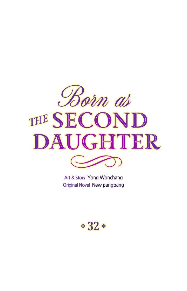 I Was Born As The Second Daughter chapter 32 page 1