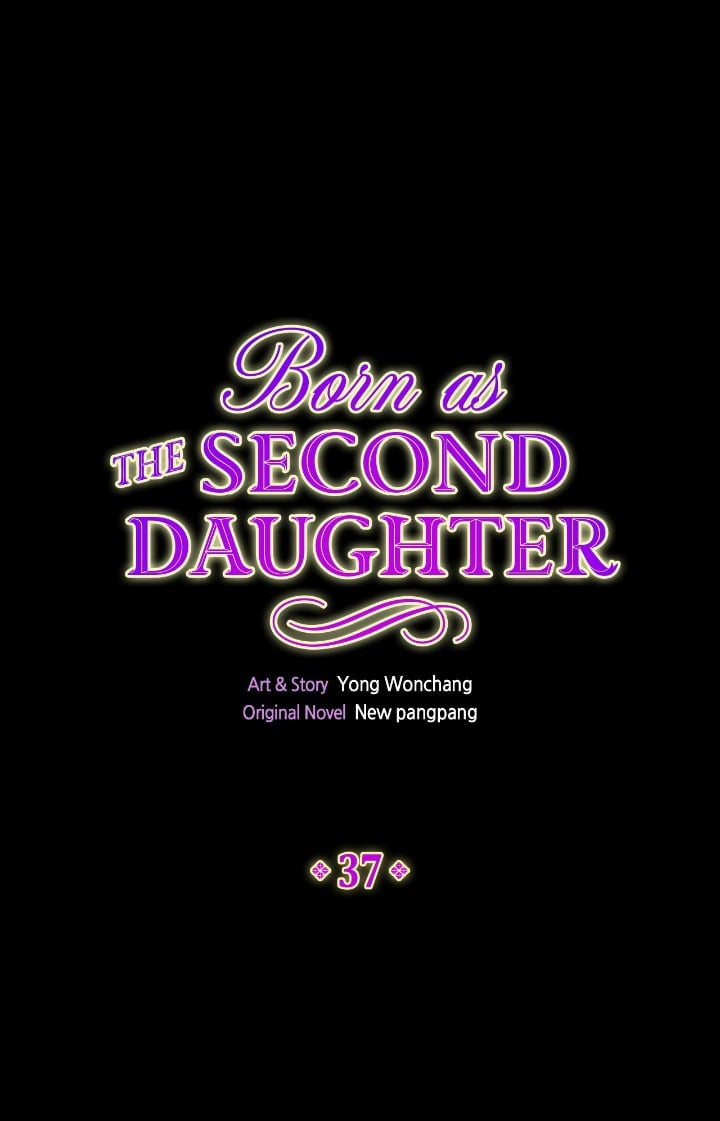 I Was Born As The Second Daughter chapter 37 page 1