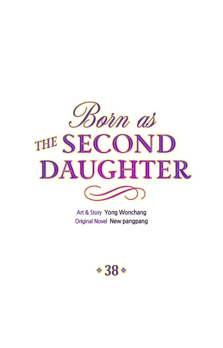 I Was Born As The Second Daughter chapter 38 page 1