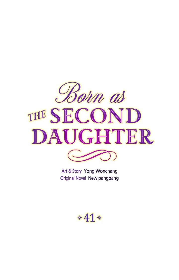 I Was Born As The Second Daughter chapter 41 page 1