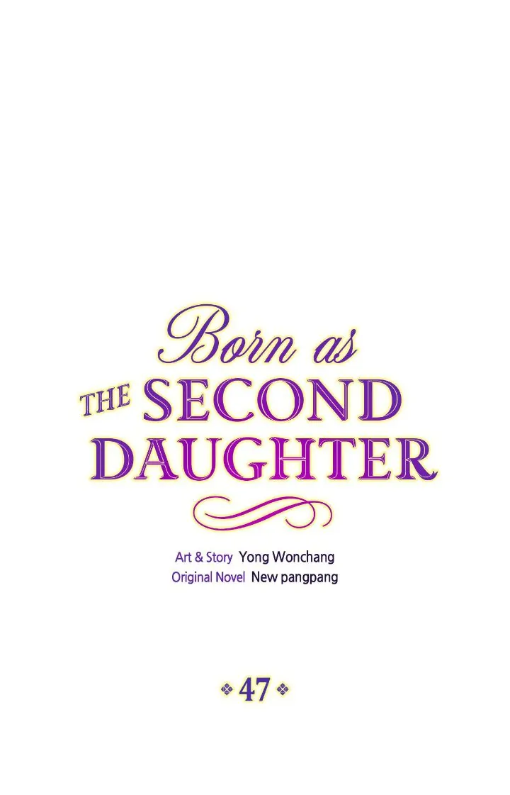 I Was Born As The Second Daughter chapter 47 page 1