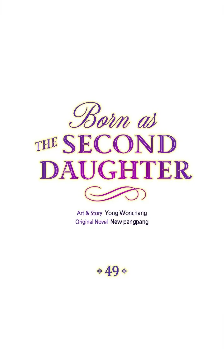 I Was Born As The Second Daughter chapter 49 page 1