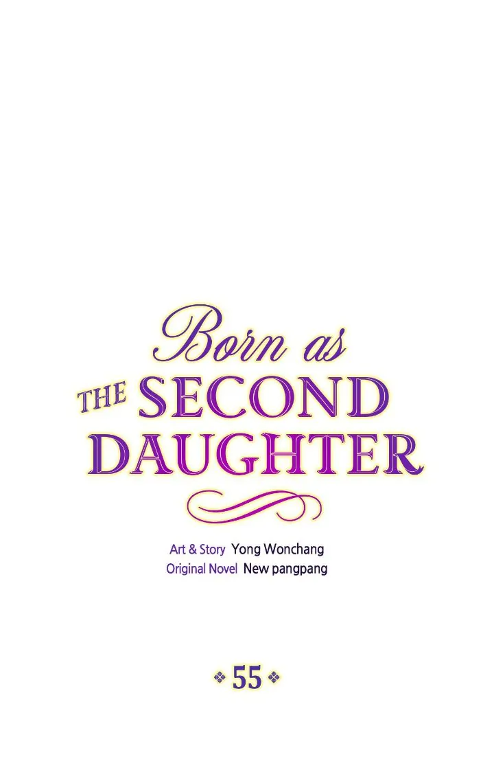 I Was Born As The Second Daughter chapter 55 page 1